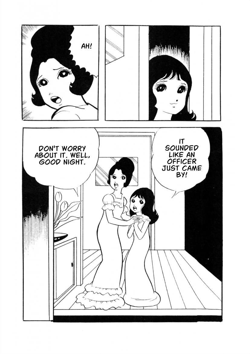 Read The Cat-Eyed Doll Manga Online