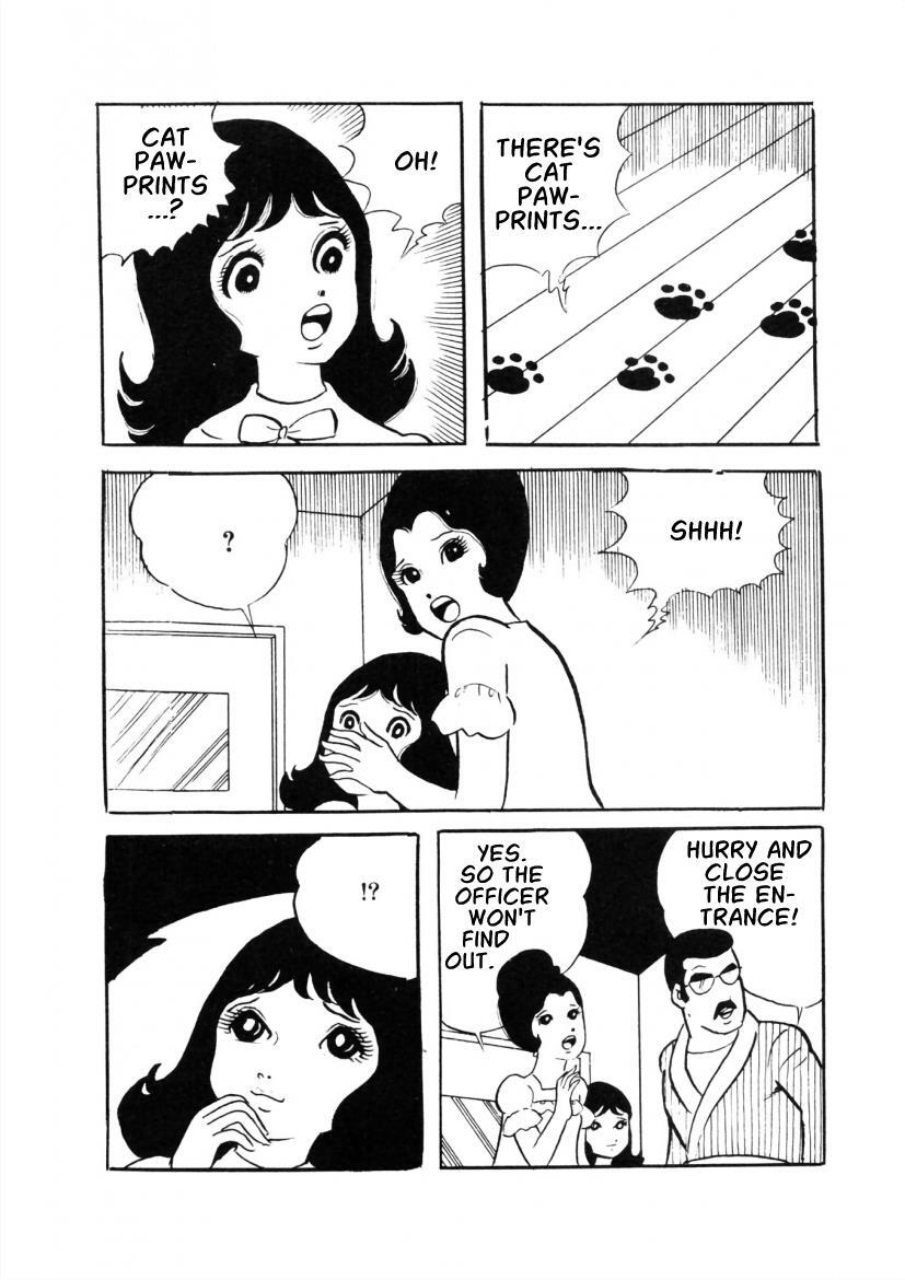 Read The Cat-Eyed Doll Manga Online