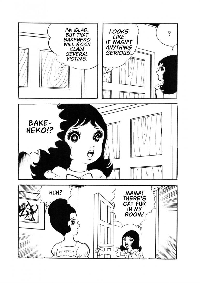 Read The Cat-Eyed Doll Manga Online