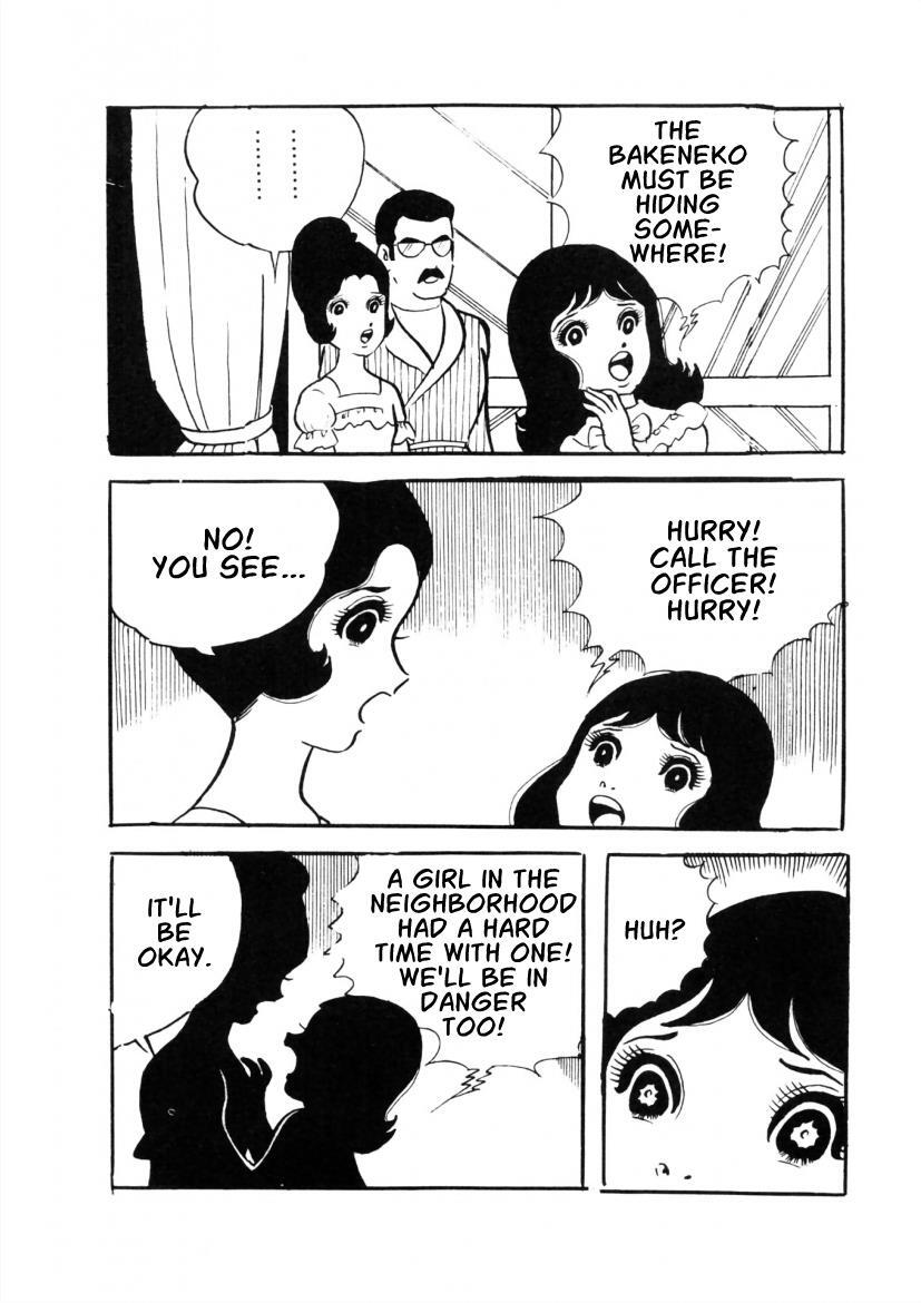 Read The Cat-Eyed Doll Manga Online