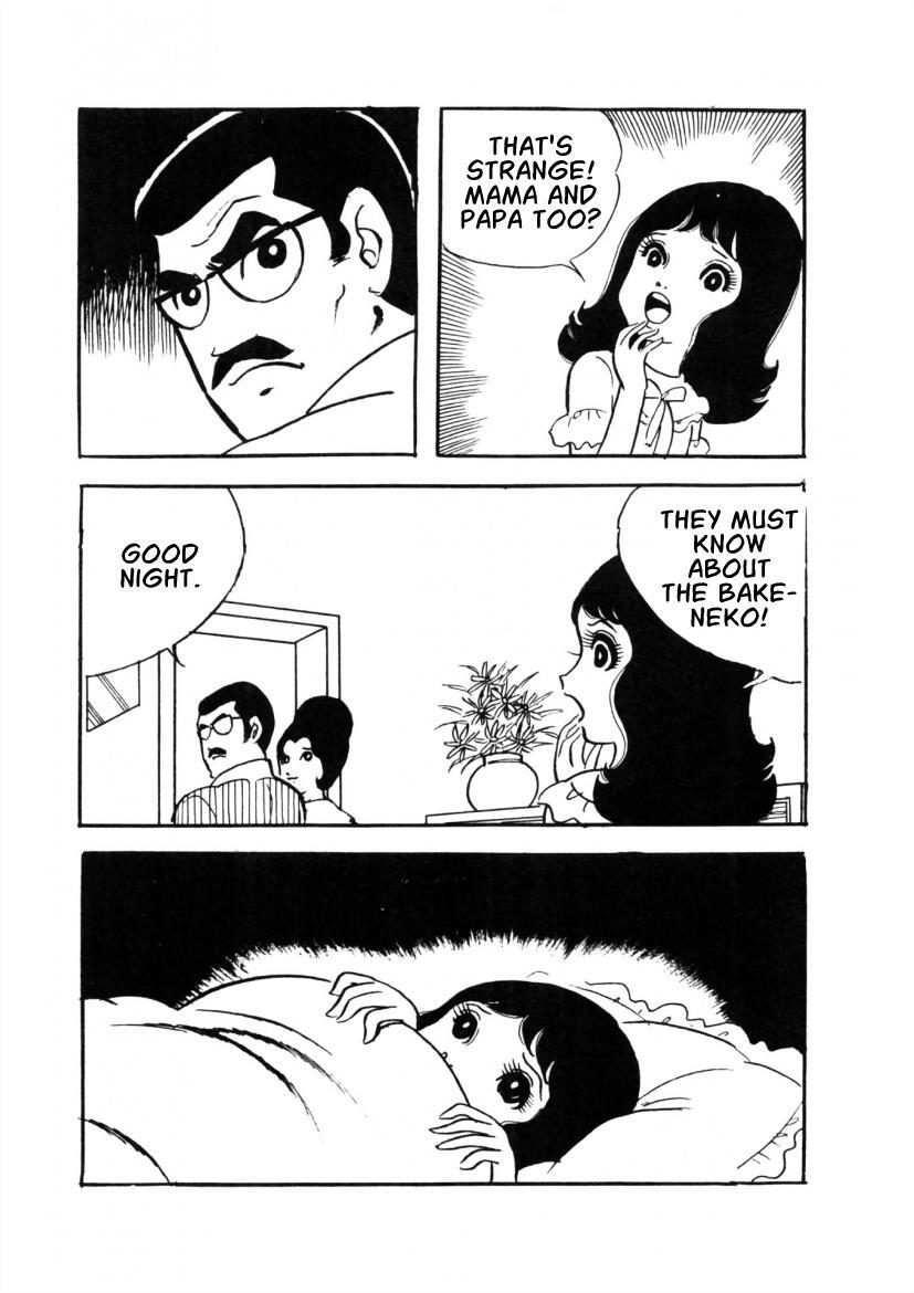 Read The Cat-Eyed Doll Manga Online