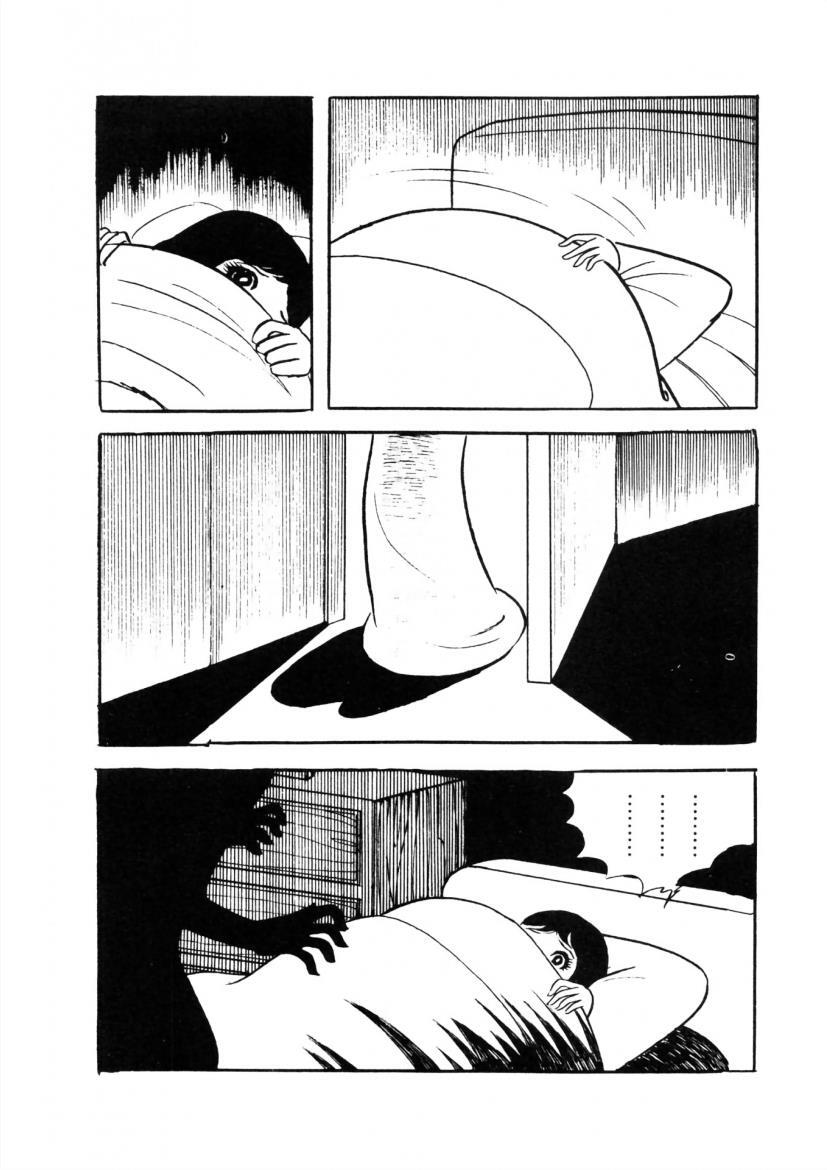 Read The Cat-Eyed Doll Manga Online