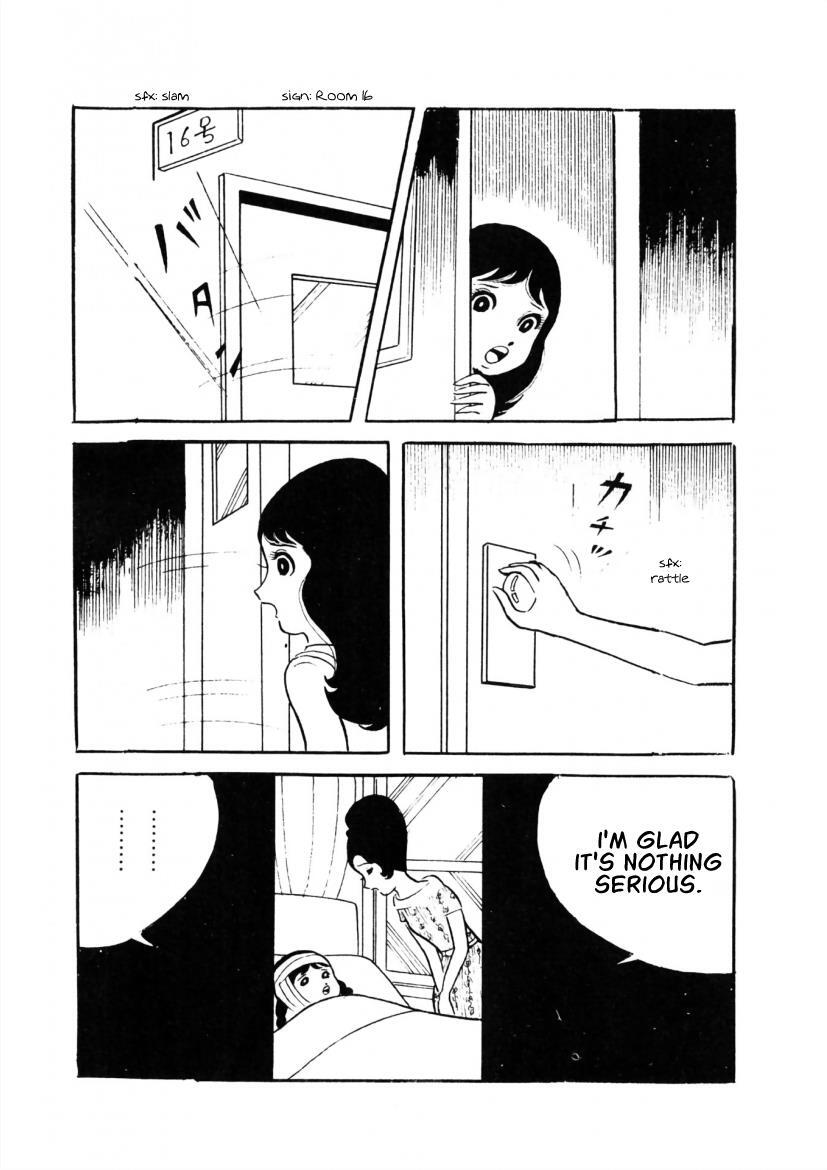 Read The Cat-Eyed Doll Manga Online