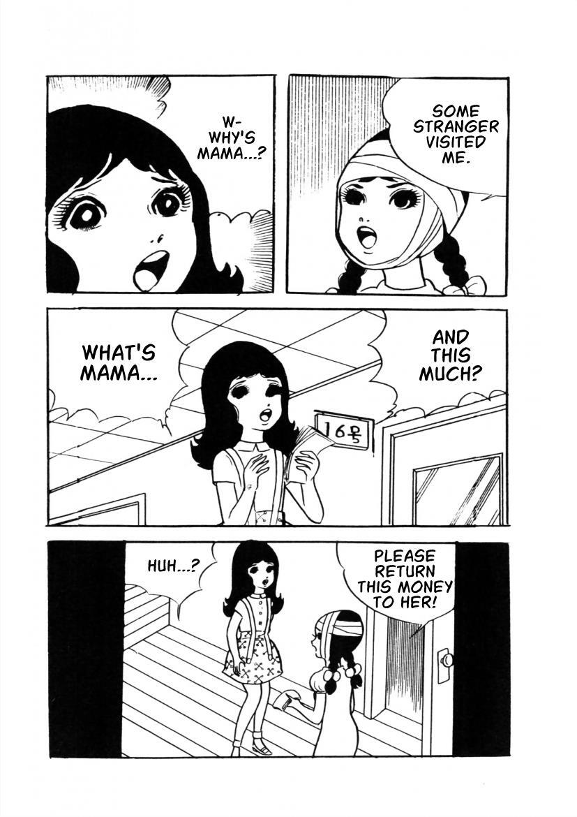 Read The Cat-Eyed Doll Manga Online