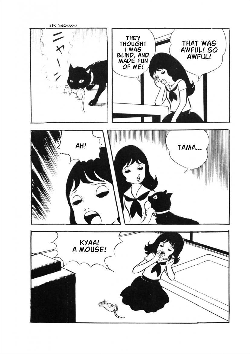 Read The Cat-Eyed Doll Manga Online