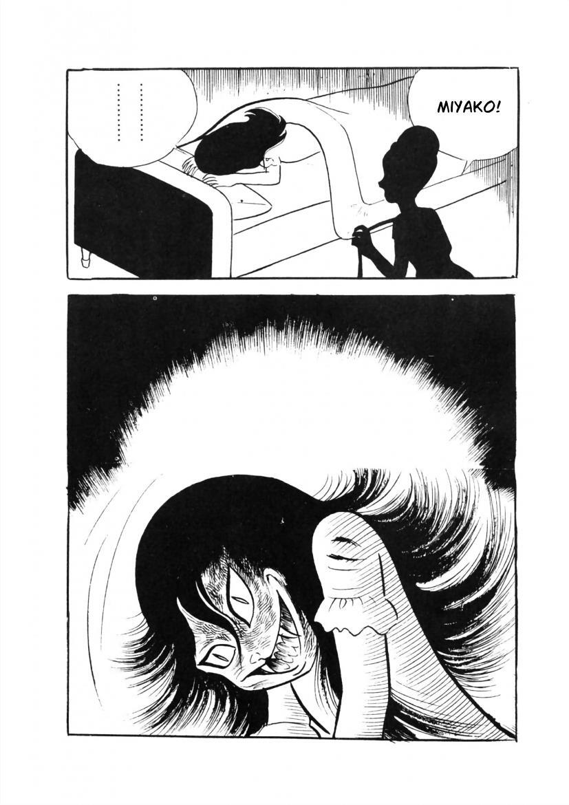 Read The Cat-Eyed Doll Manga Online