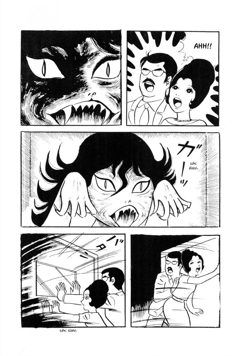 Read The Cat-Eyed Doll Manga Online