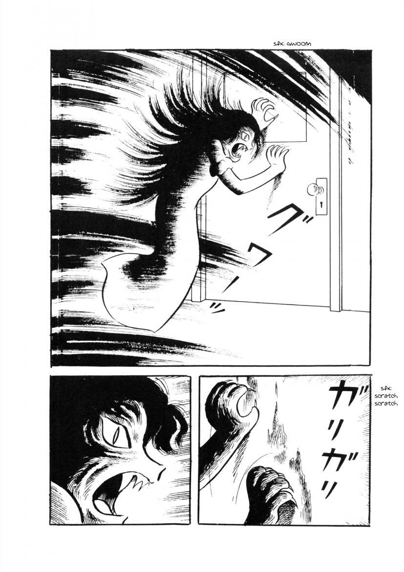 Read The Cat-Eyed Doll Manga Online