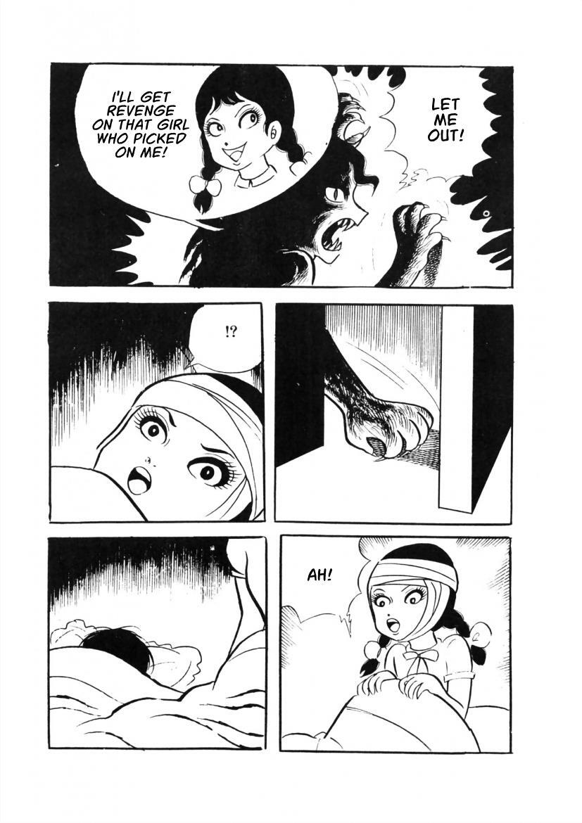 Read The Cat-Eyed Doll Manga Online