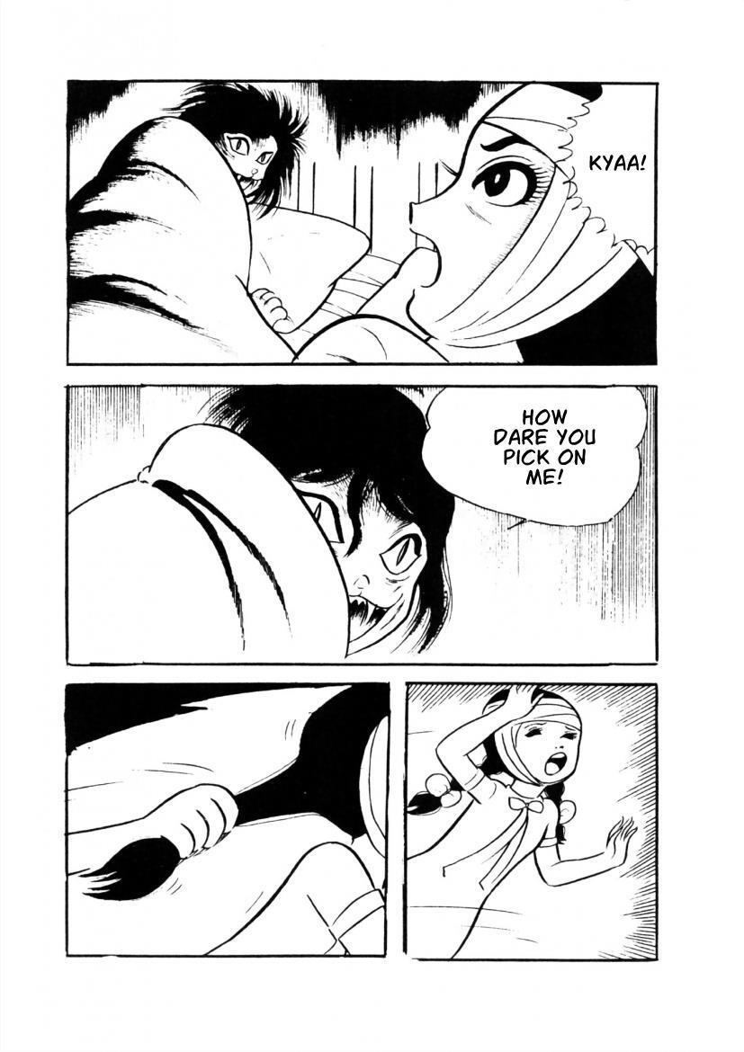 Read The Cat-Eyed Doll Manga Online