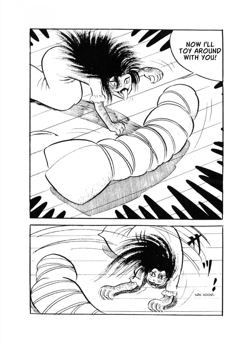 Read The Cat-Eyed Doll Manga Online