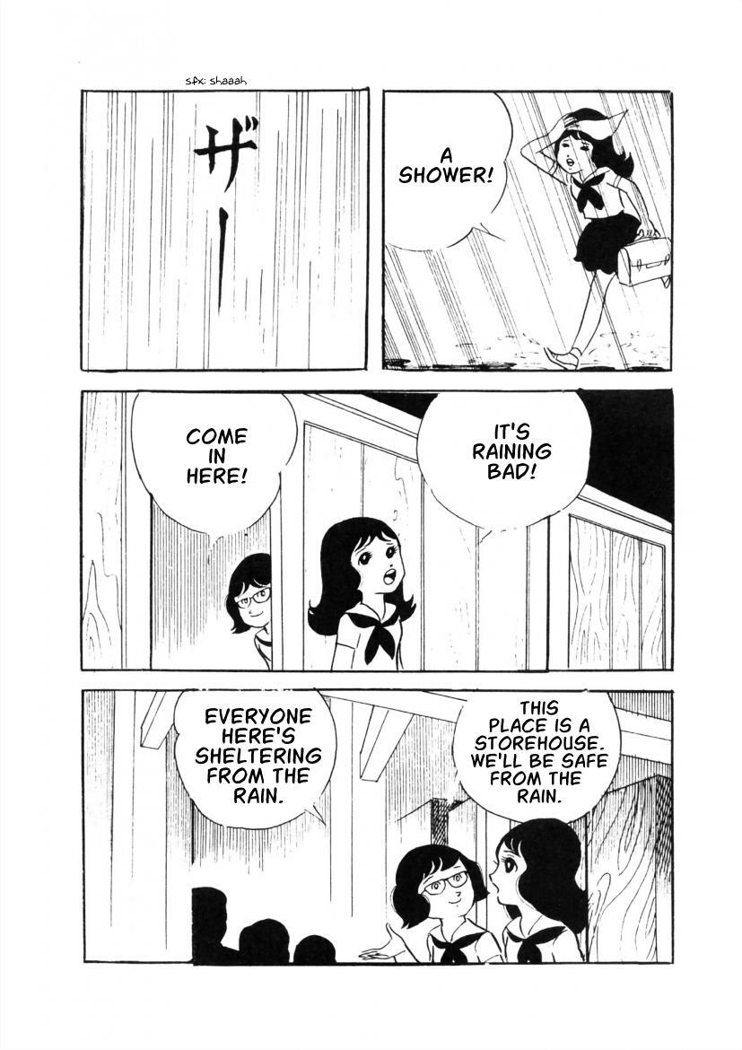 Read The Cat-Eyed Doll Manga Online