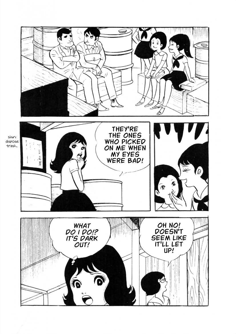 Read The Cat-Eyed Doll Manga Online