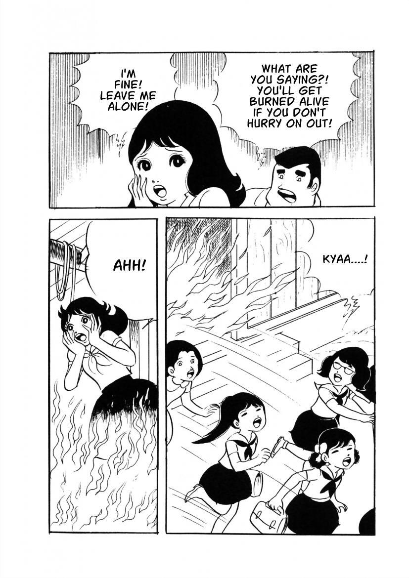 Read The Cat-Eyed Doll Manga Online