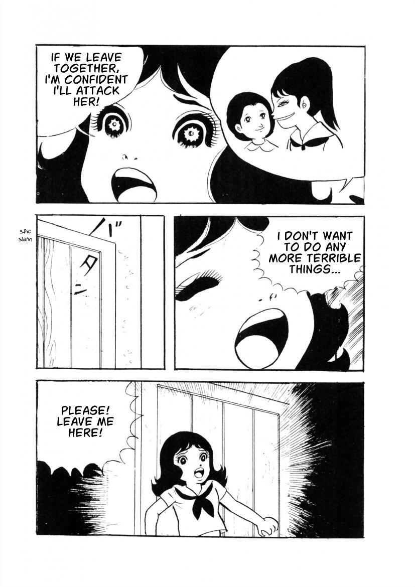 Read The Cat-Eyed Doll Manga Online