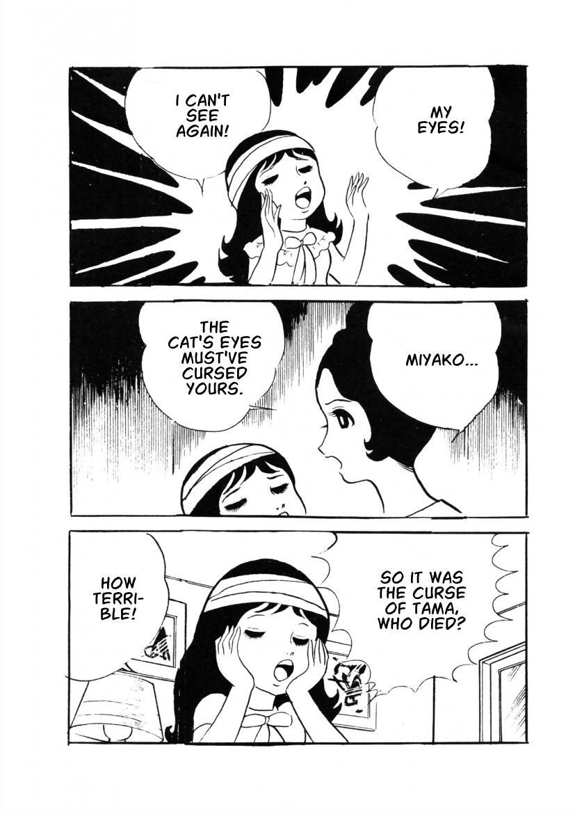 Read The Cat-Eyed Doll Manga Online