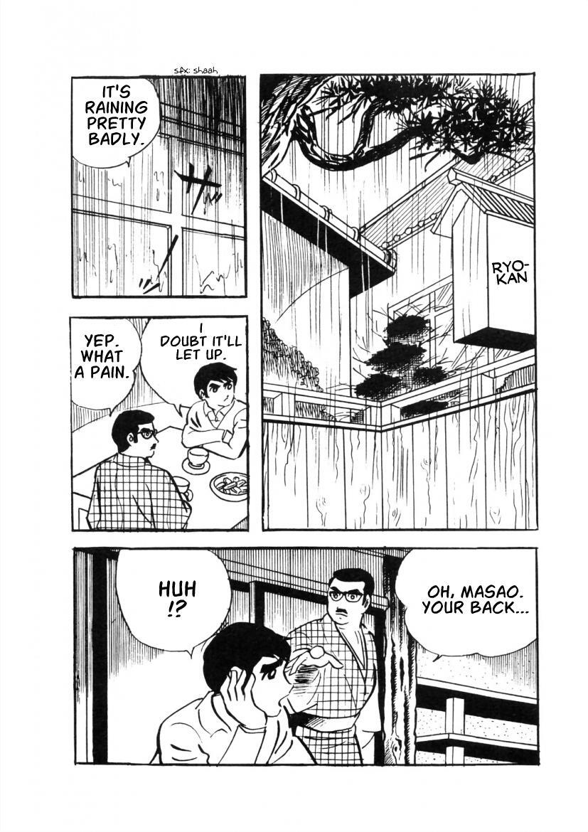 Read The Cat-Eyed Doll Manga Online