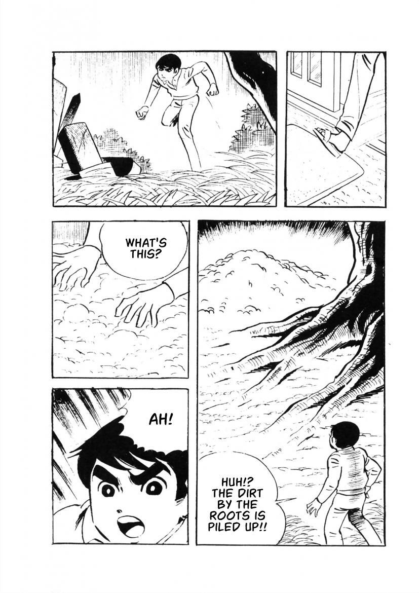 Read The Cat-Eyed Doll Manga Online