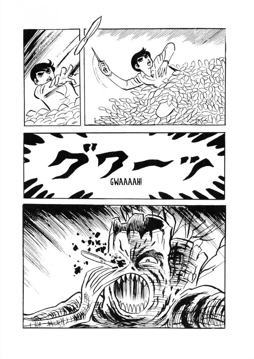 Read The Cat-Eyed Doll Manga Online