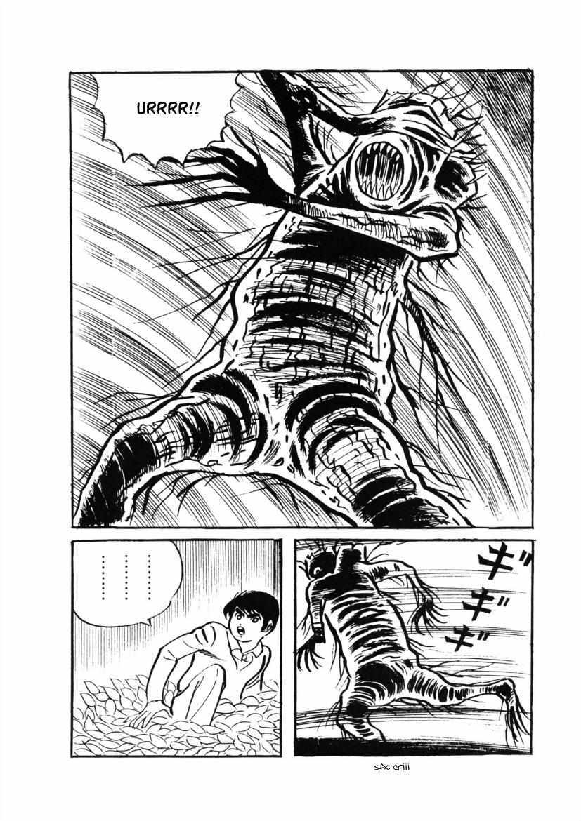 Read The Cat-Eyed Doll Manga Online