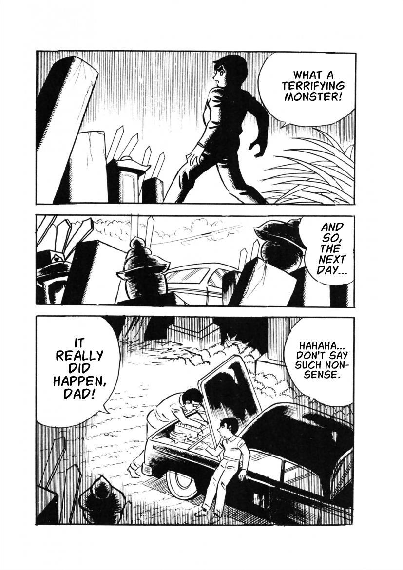 Read The Cat-Eyed Doll Manga Online