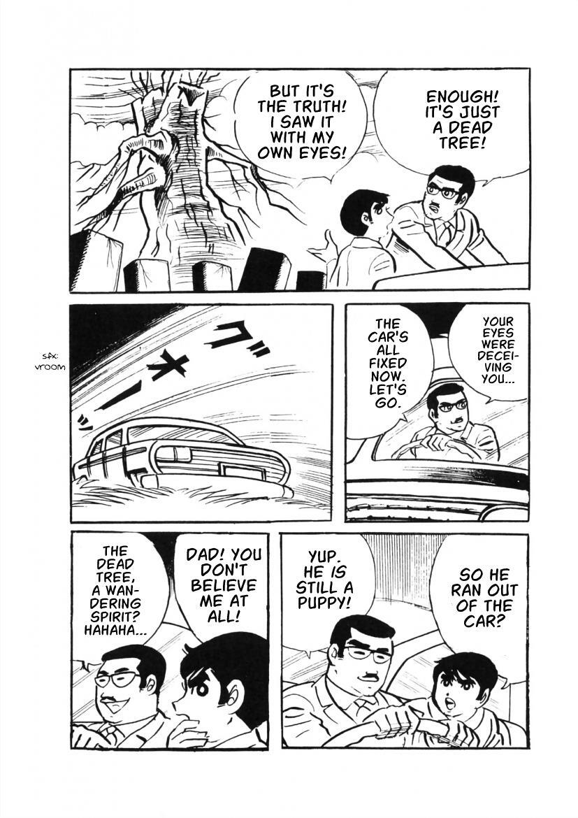 Read The Cat-Eyed Doll Manga Online
