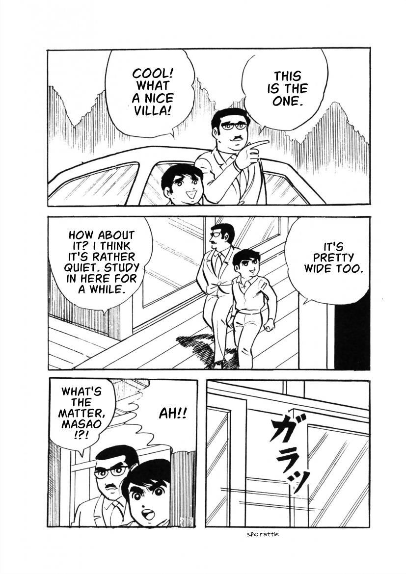 Read The Cat-Eyed Doll Manga Online