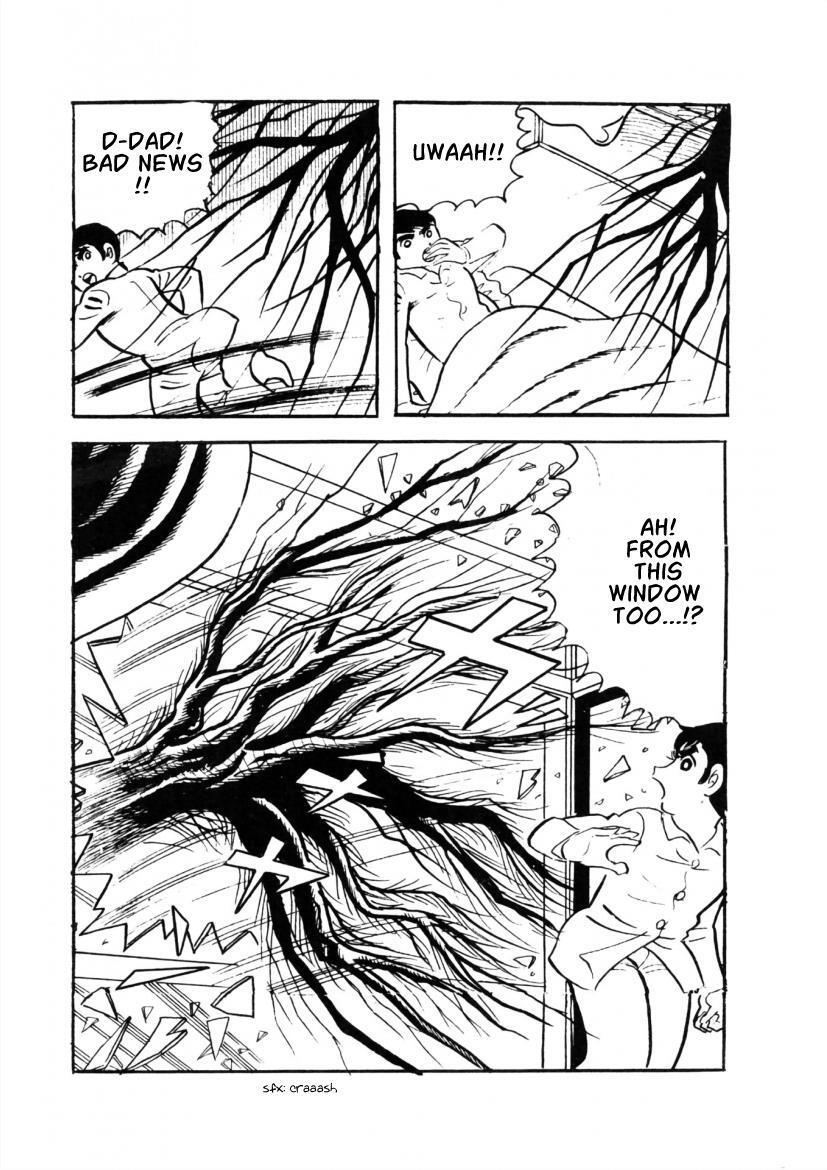 Read The Cat-Eyed Doll Manga Online