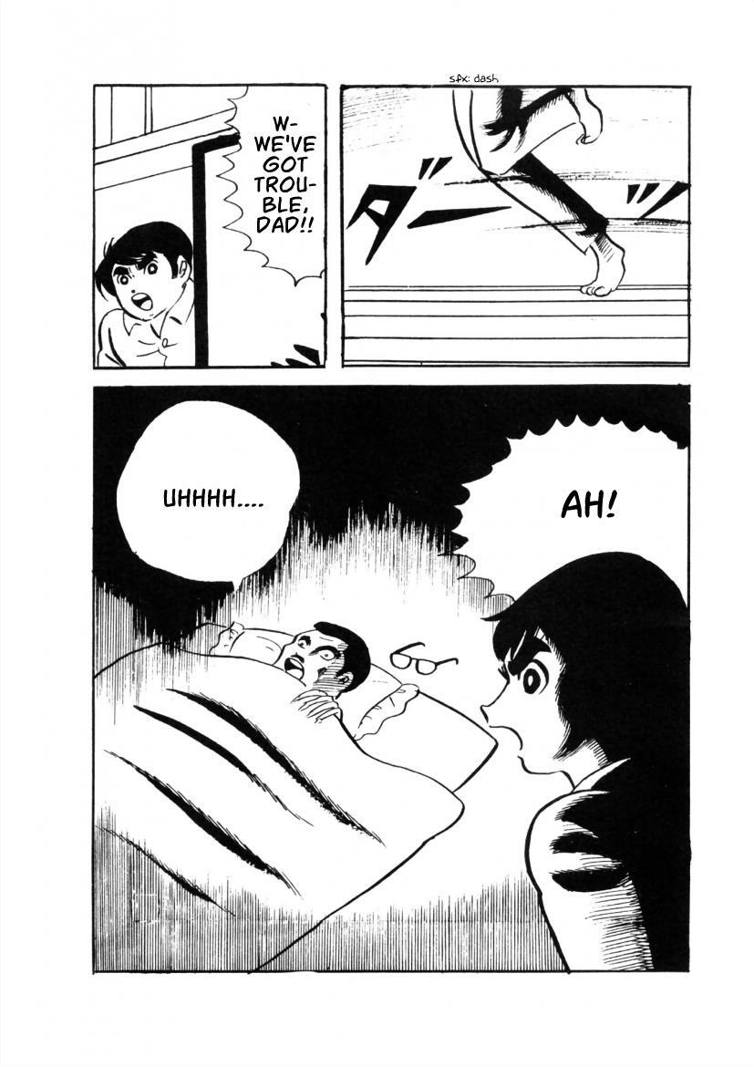 Read The Cat-Eyed Doll Manga Online