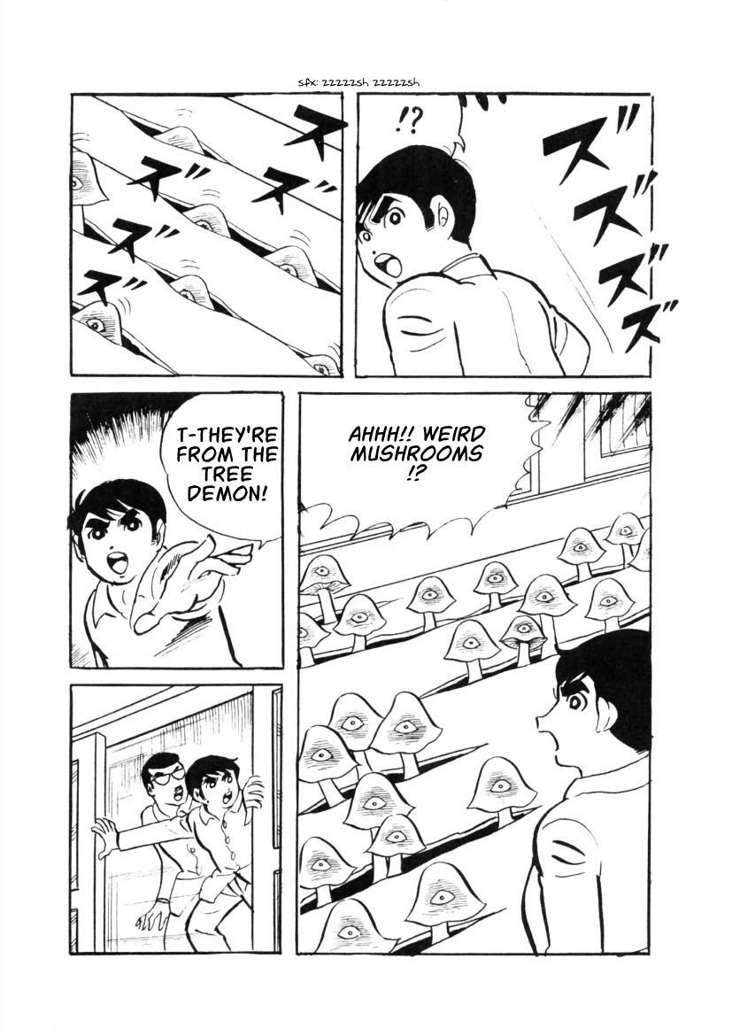 Read The Cat-Eyed Doll Manga Online