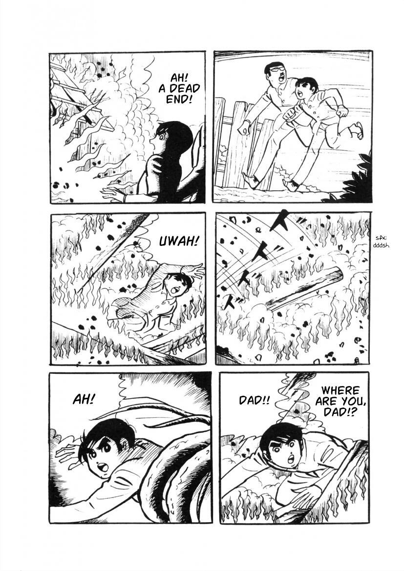 Read The Cat-Eyed Doll Manga Online