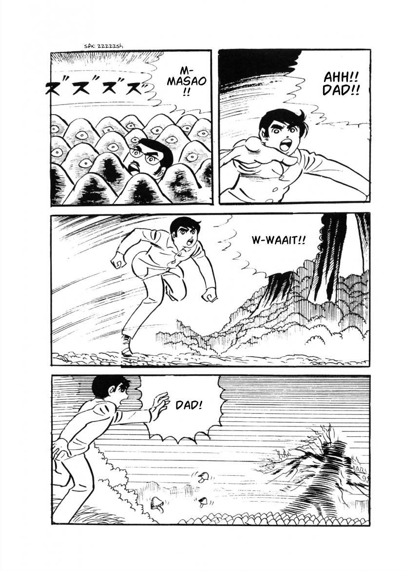 Read The Cat-Eyed Doll Manga Online