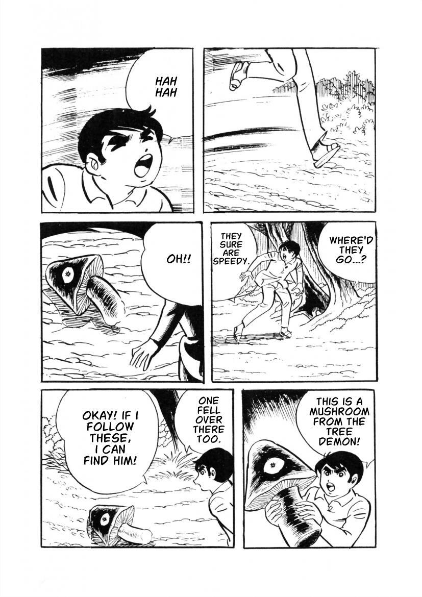 Read The Cat-Eyed Doll Manga Online