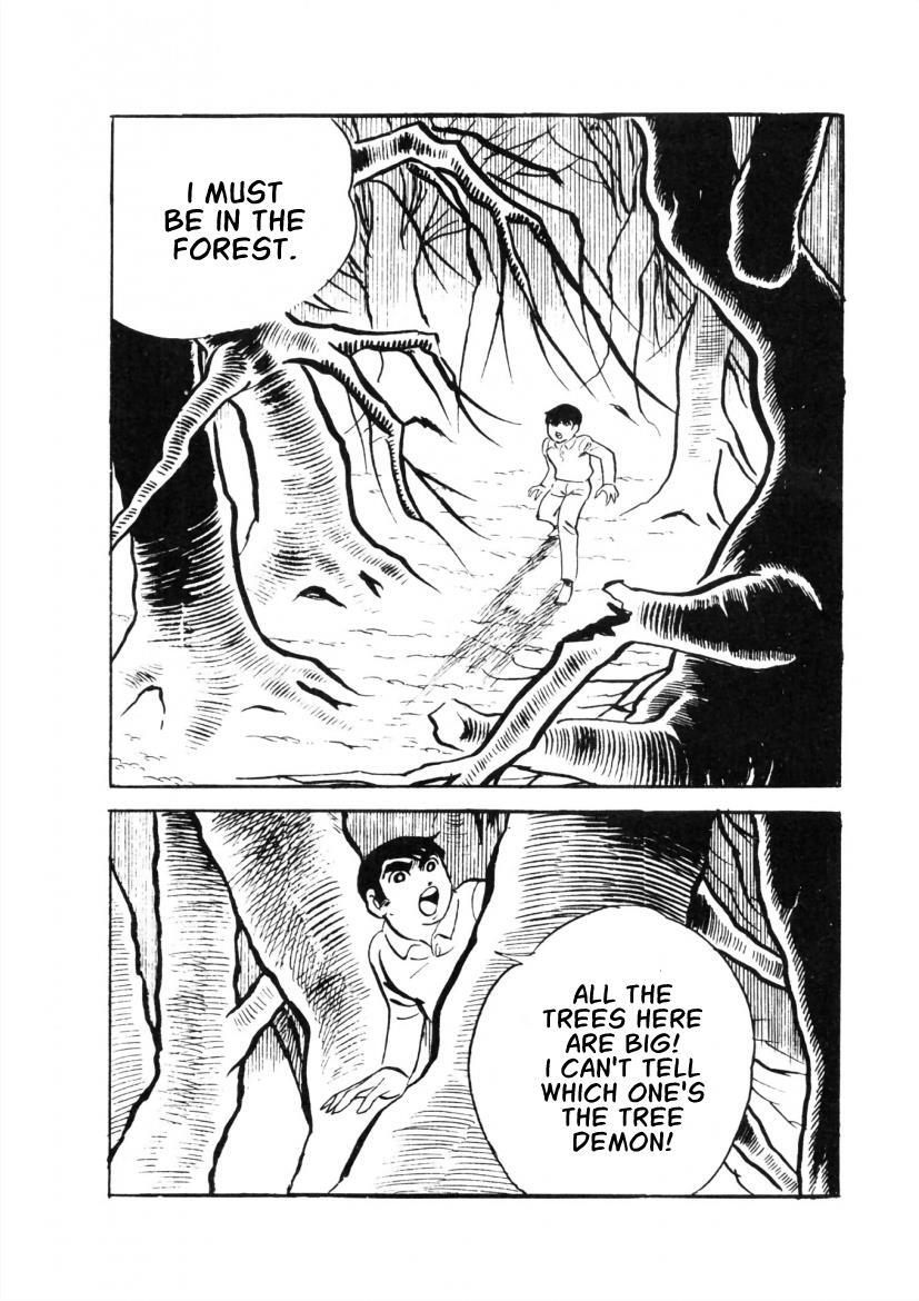 Read The Cat-Eyed Doll Manga Online