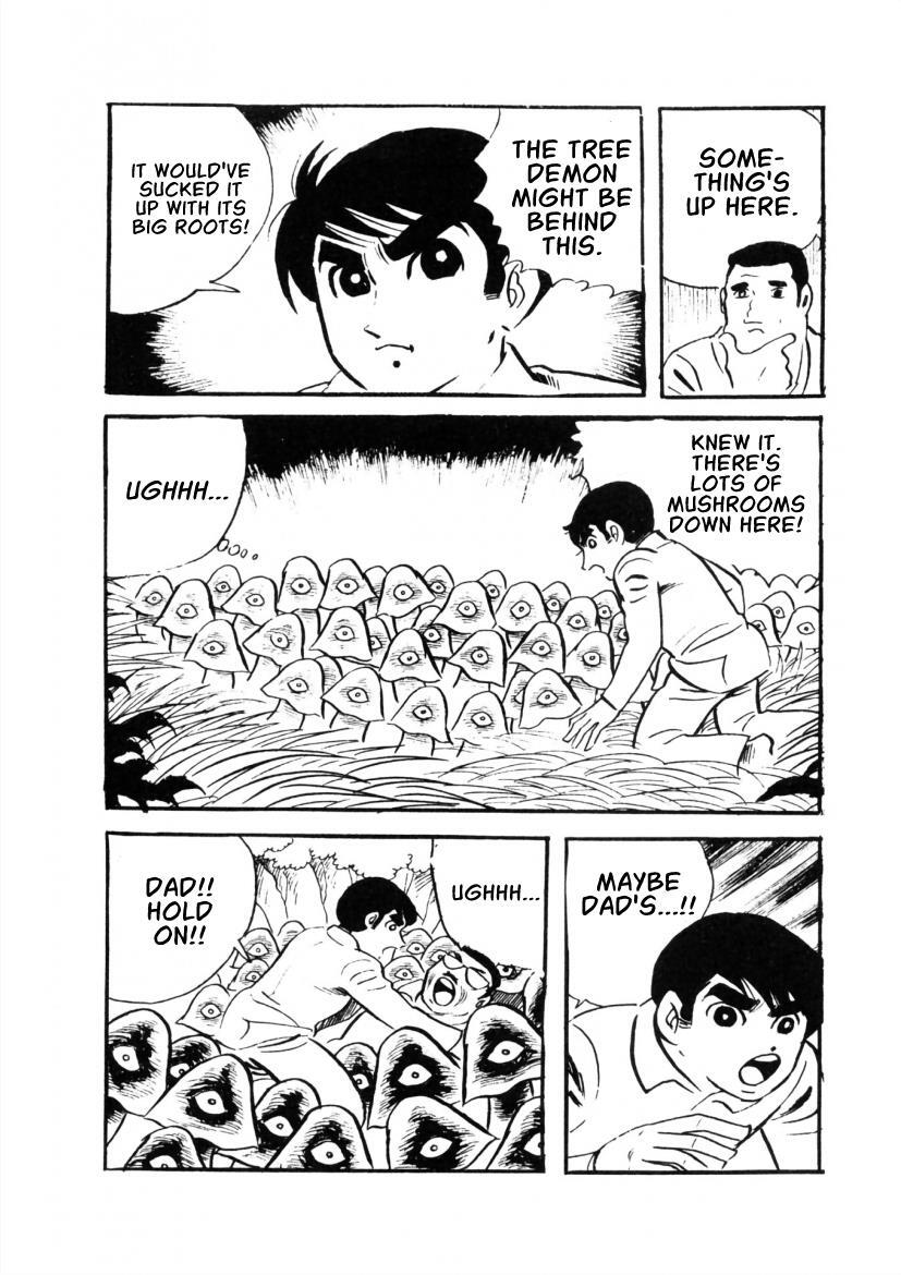 Read The Cat-Eyed Doll Manga Online