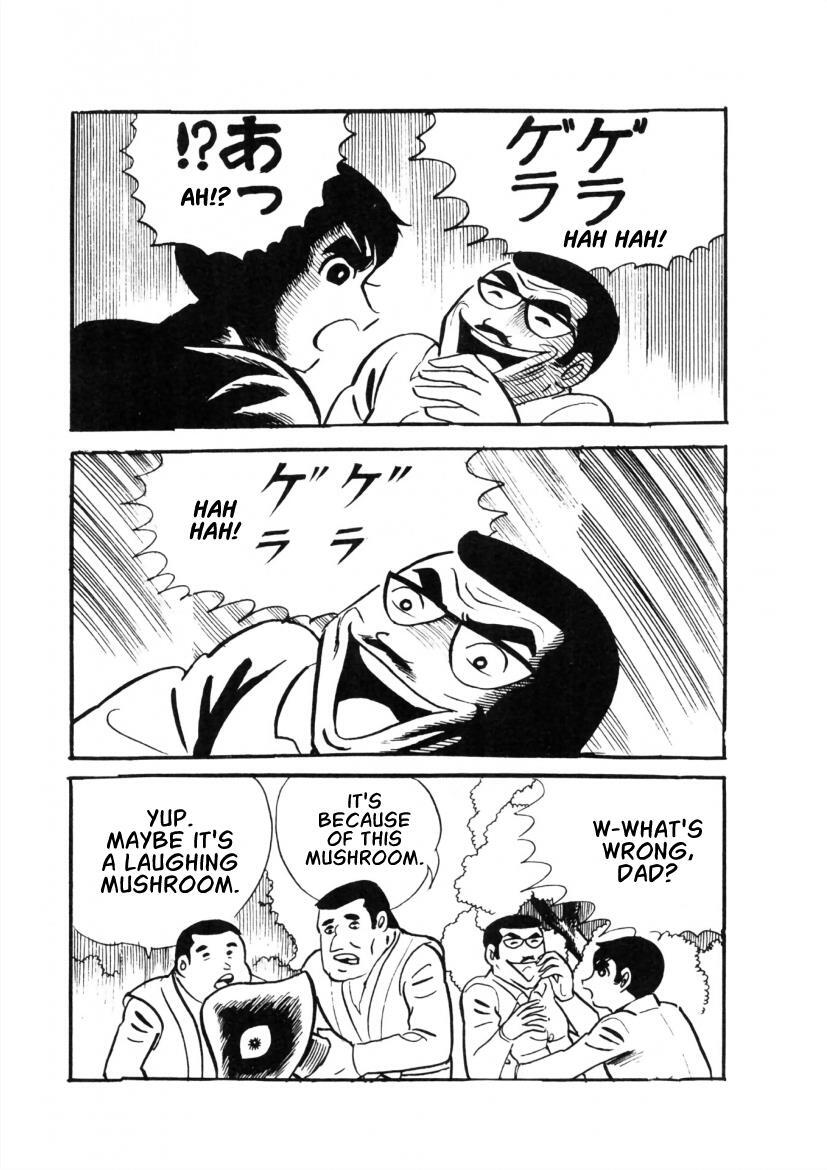 Read The Cat-Eyed Doll Manga Online