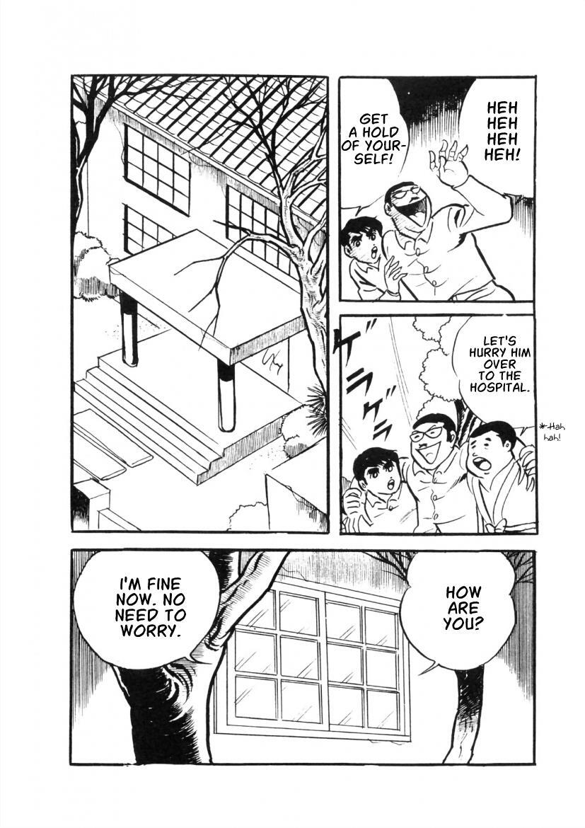 Read The Cat-Eyed Doll Manga Online