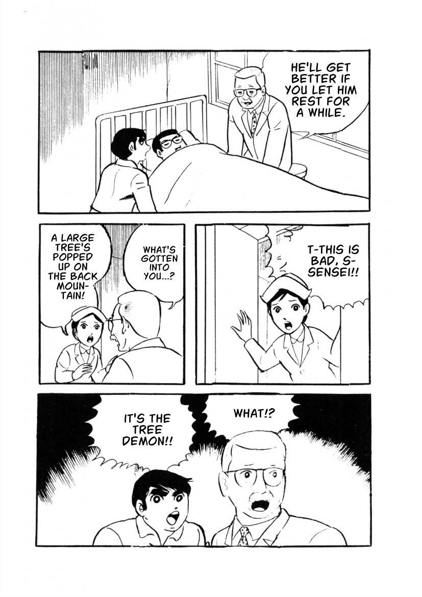 Read The Cat-Eyed Doll Manga Online