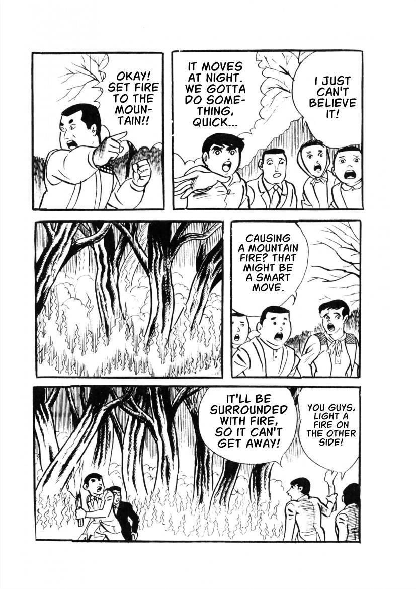 Read The Cat-Eyed Doll Manga Online