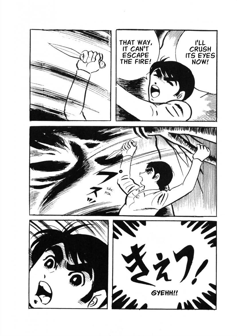 Read The Cat-Eyed Doll Manga Online