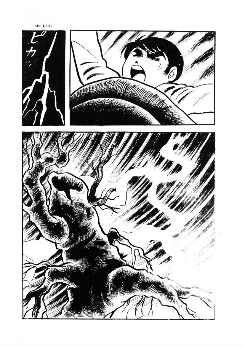 Read The Cat-Eyed Doll Manga Online