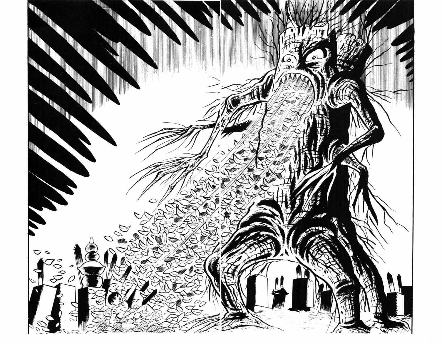 Read The Cat-Eyed Doll Manga Online