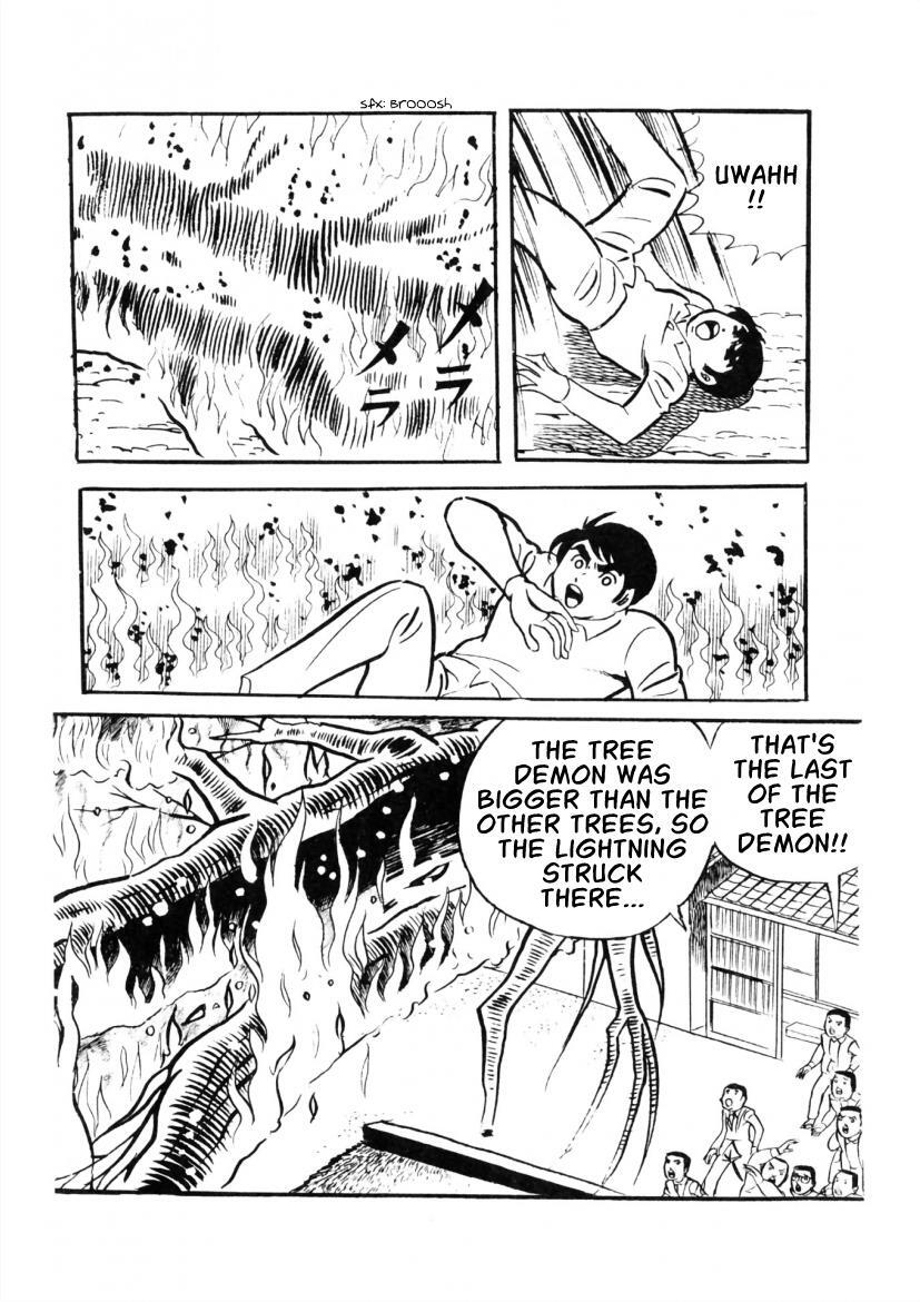 Read The Cat-Eyed Doll Manga Online