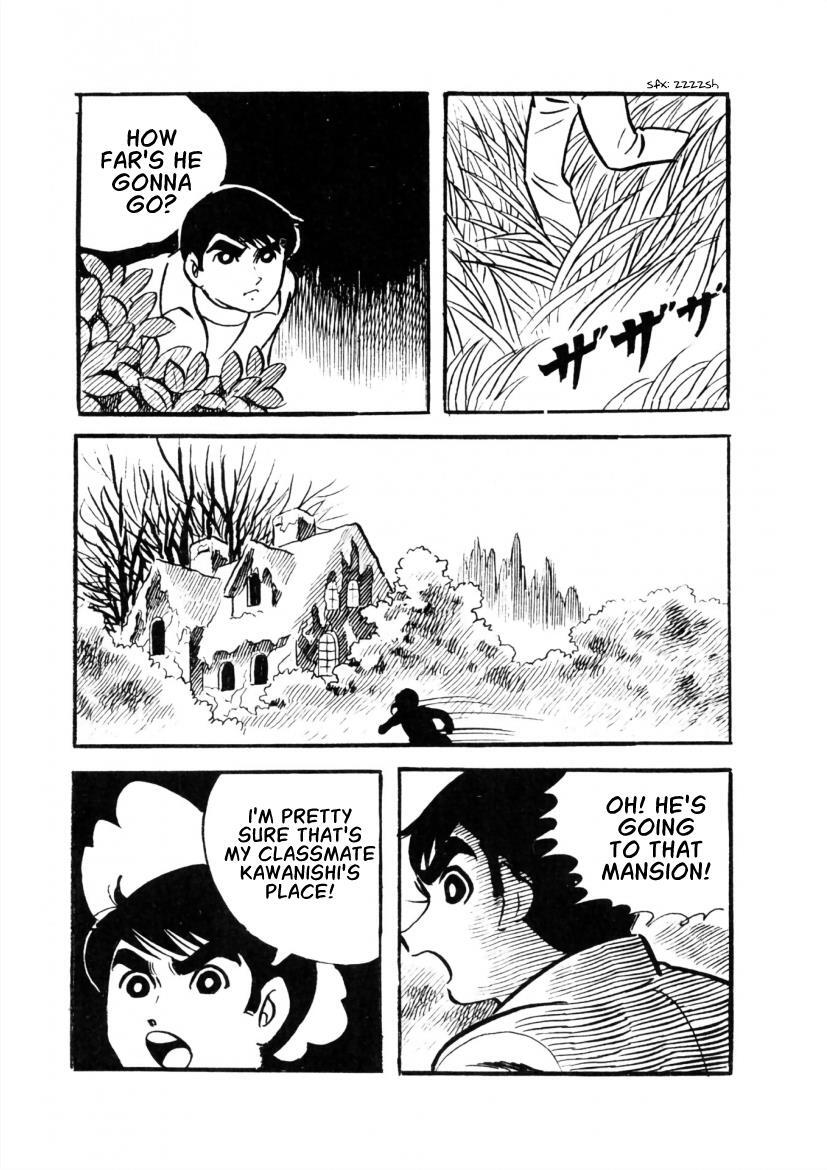 Read The Cat-Eyed Doll Manga Online