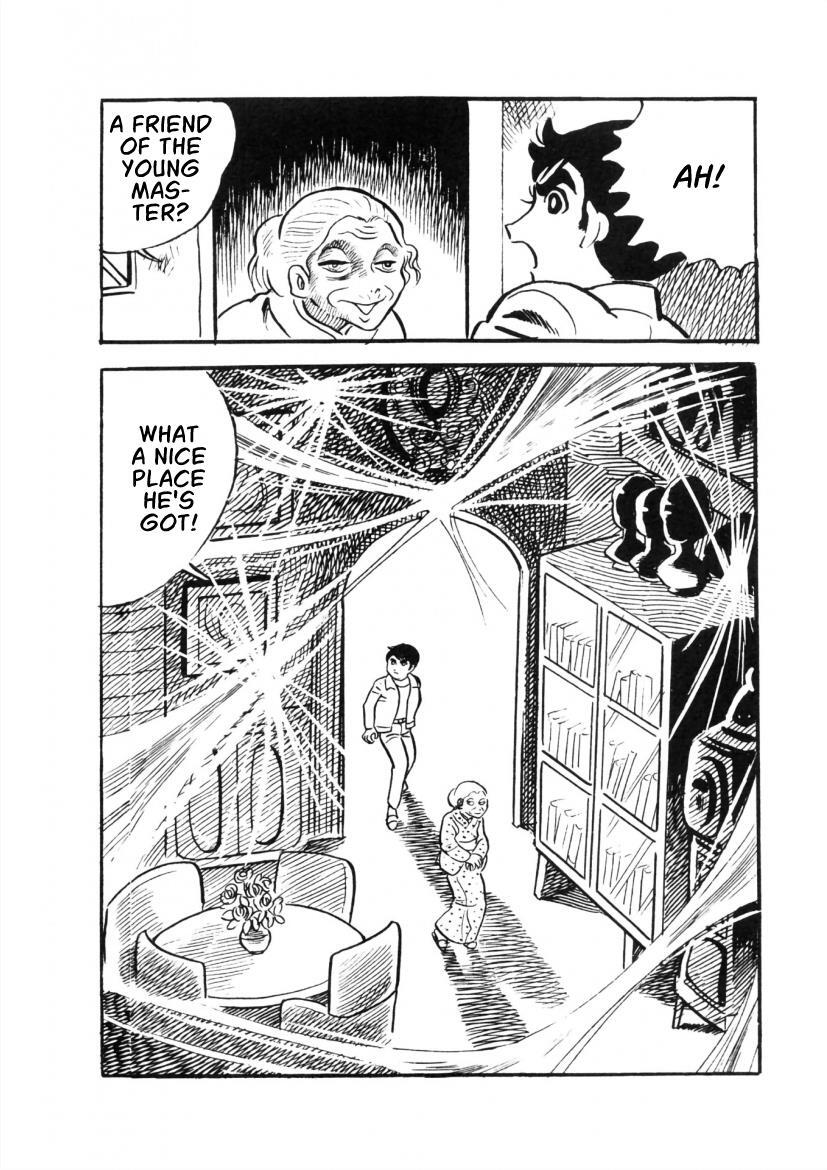 Read The Cat-Eyed Doll Manga Online