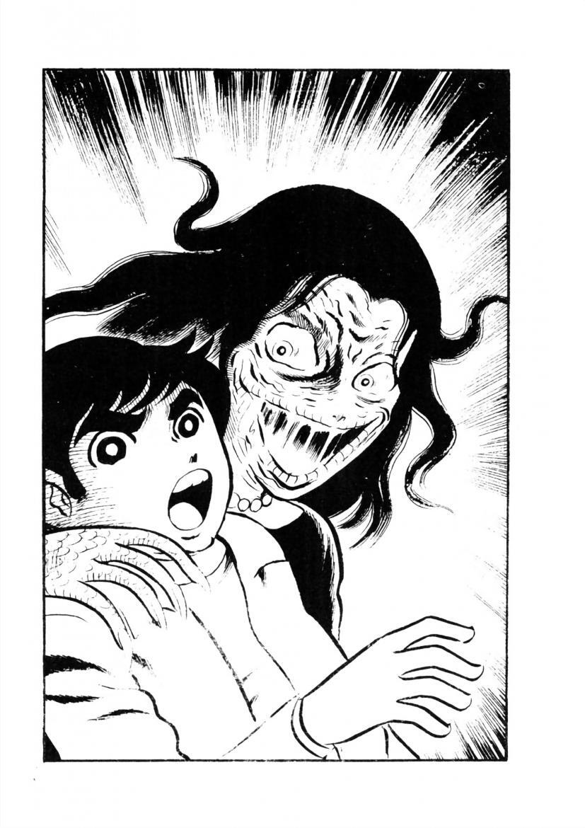 Read The Cat-Eyed Doll Manga Online