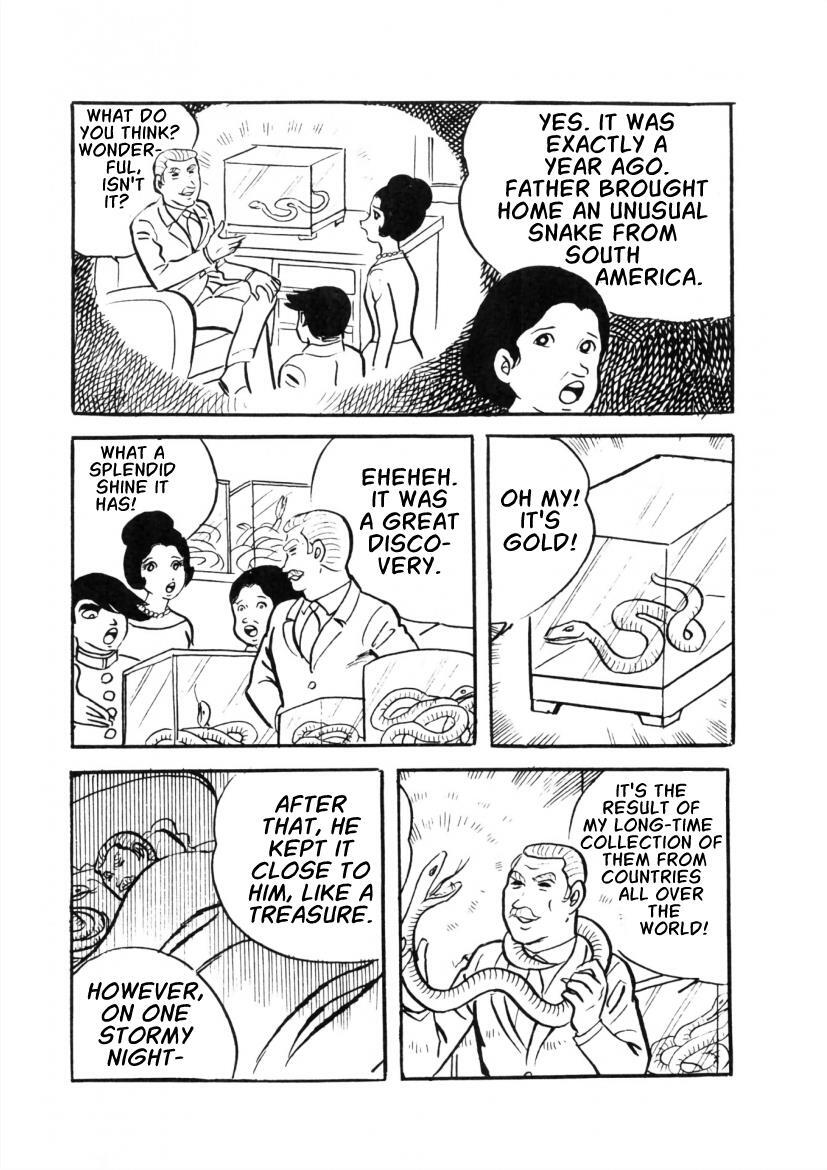 Read The Cat-Eyed Doll Manga Online