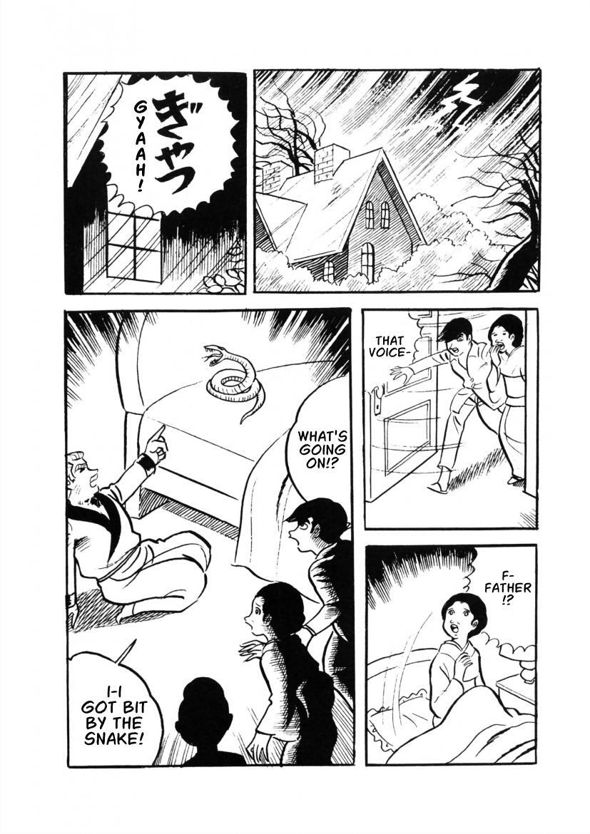 Read The Cat-Eyed Doll Manga Online