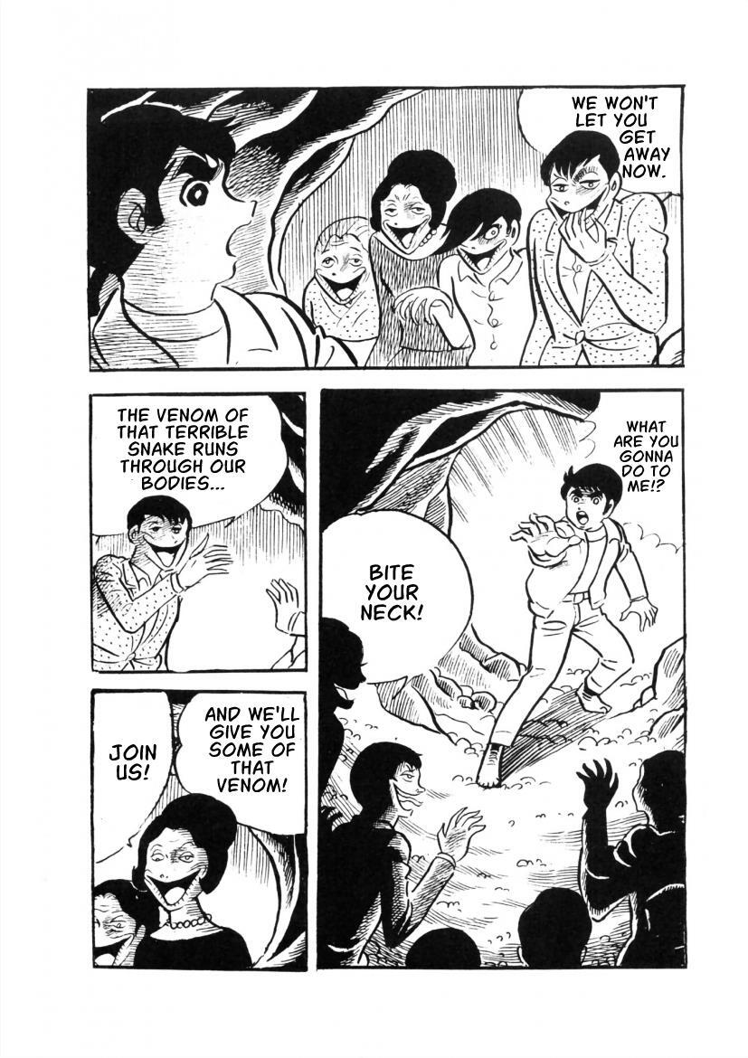 Read The Cat-Eyed Doll Manga Online