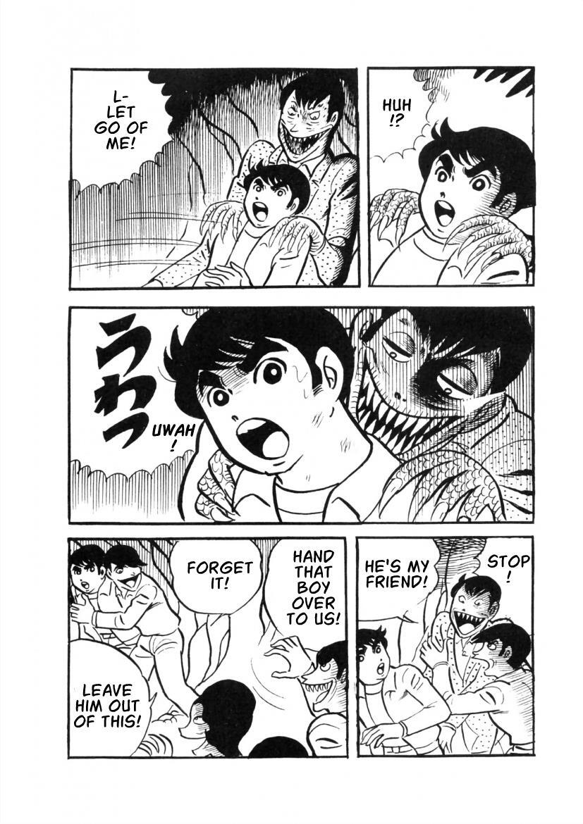 Read The Cat-Eyed Doll Manga Online